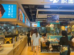 -楼兰古丽·新疆拌面·清真(华阳城店)
