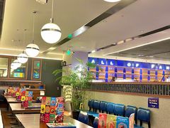 -bluefrog蓝蛙(新三里屯太古里店)