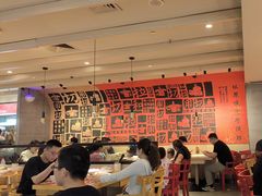 -大师兄·西北小馆(南沙万达广场店)