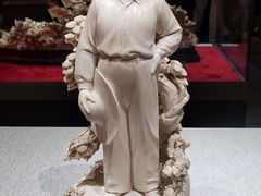 -北京工艺美术博物馆