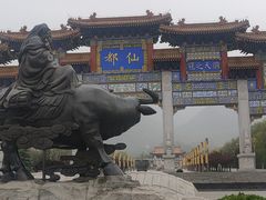 -终南山古楼观历史文化景区