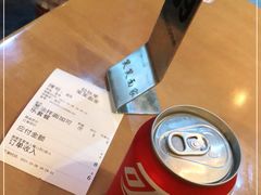 -笑笑面家(白兰路店)