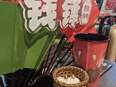 -钱锋炭缸烧烤(南湖大路总店)