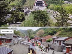 -雁门关景区