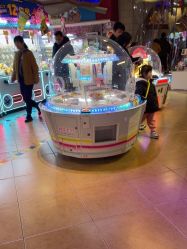 -卡通尼乐园(上海安亭店)