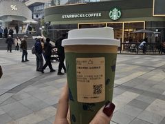 -去茶山(重庆万象城店)