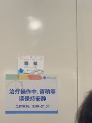 -复旦大学附属儿科医院
