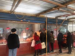 门面-土门八珍烤鸡腊味店(土门老店)
