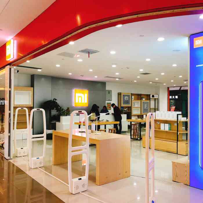 小米之家(江北恒一广场店)