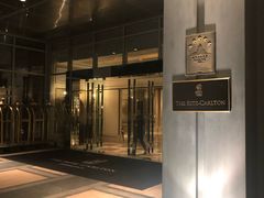 -广州富力丽思卡尔顿酒店