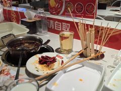 -大斌家串串火锅(马栏山店)