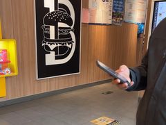 -麦当劳(启迪香山店)