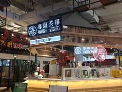 -横琴购口岸商业广场