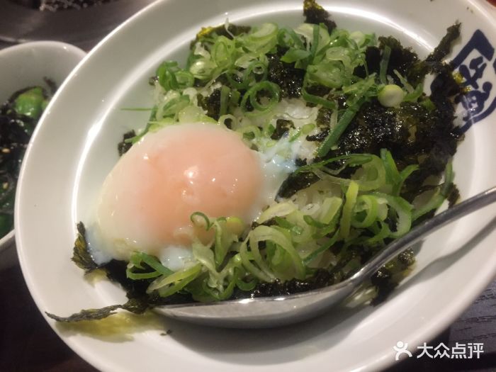 牛角日本烧肉专门店(おもろまち駅前)温泉蛋拌饭图片 - 第276张