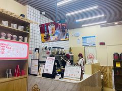 -一杯潮茶·专注潮汕茶饮(十二中创始店)