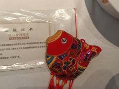 -阿五黄河大鲤鱼(英协路店)