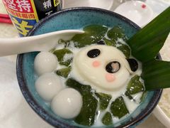 -孔雀云贵川·融合菜(长宁来福士店)