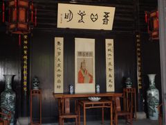 -王阳明故居