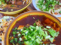 -全味面馆