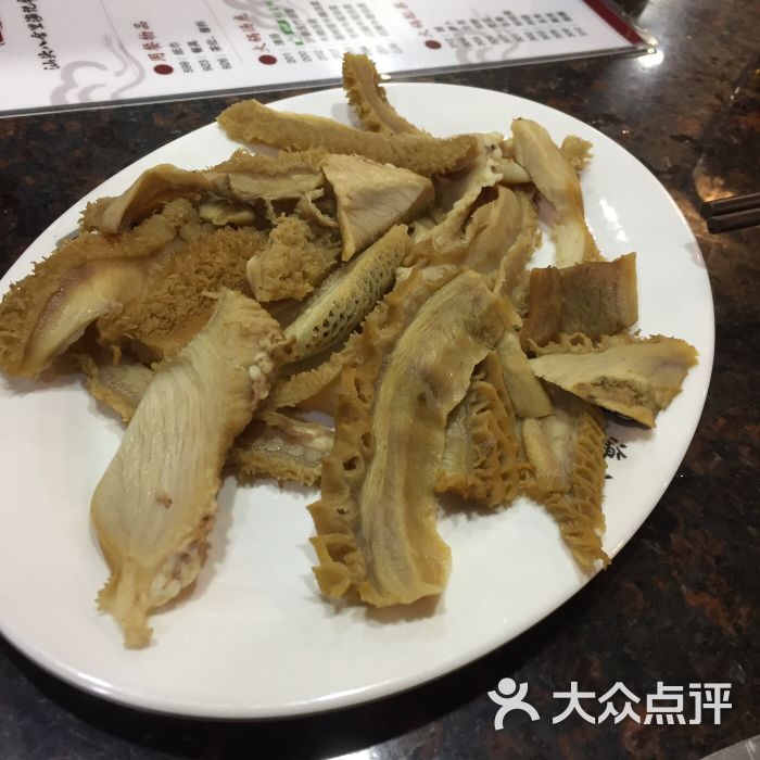 汕头八合里海记牛肉店(体育西店)-牛肚图片-广州美食-大众点评网
