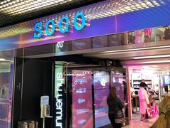 -崇光百货(铜锣湾店)