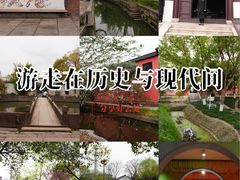 -丝绸小镇荻港古村