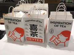 -喜茶(杭州滨江宝龙店)