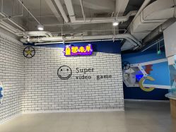 -米迪跳冒险岛(盛润锦绣城店)