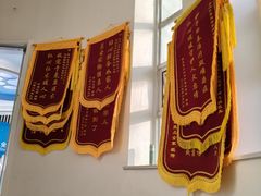 -全心全意动物诊疗中心医院(北苑店)