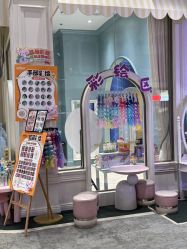 -奈尔宝家庭中心·亲子餐厅(华采天地店)