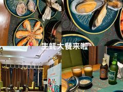 -火舞泰·泰式海鲜火锅餐厅(世纪城店)