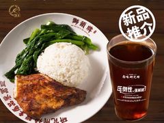 -狮头牌卤味研究所·卤味饭(花城汇南区店)