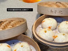 -新荣记(椒江店)