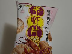 -沃尔玛购物广场(长虹路店)