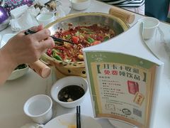 -老毛手抓·盐池滩羊非遗手抓(宁夏总店)