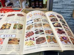 -潮人姐妹轩(海宁路店)