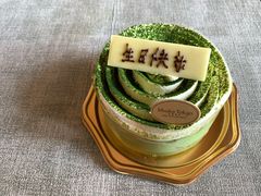 -布歌东京(金融街购物中心店)