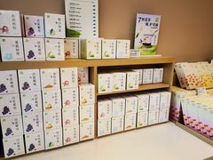 -奈雪的茶(时代天街店)