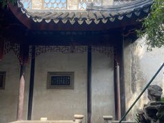 -东山雕花楼