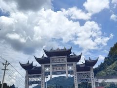 -南江大峡谷