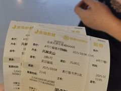 -金逸影城(大悦城IMAX激光店)