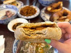 -老三羊汤【北兴隆街店】