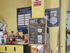 -谜盒子奇幻密室(南屏店)