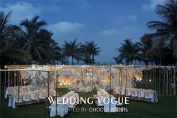 -CHOCO-启蔻婚礼(三亚公司)
