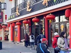 -采芝斋评弹茶馆(观前街店)
