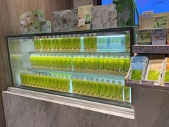 -奈雪的茶(漫广场店)