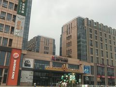 -紫荆广场·花漫里