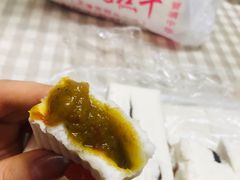 菠萝糕-老王记糕干(养鱼池路店)