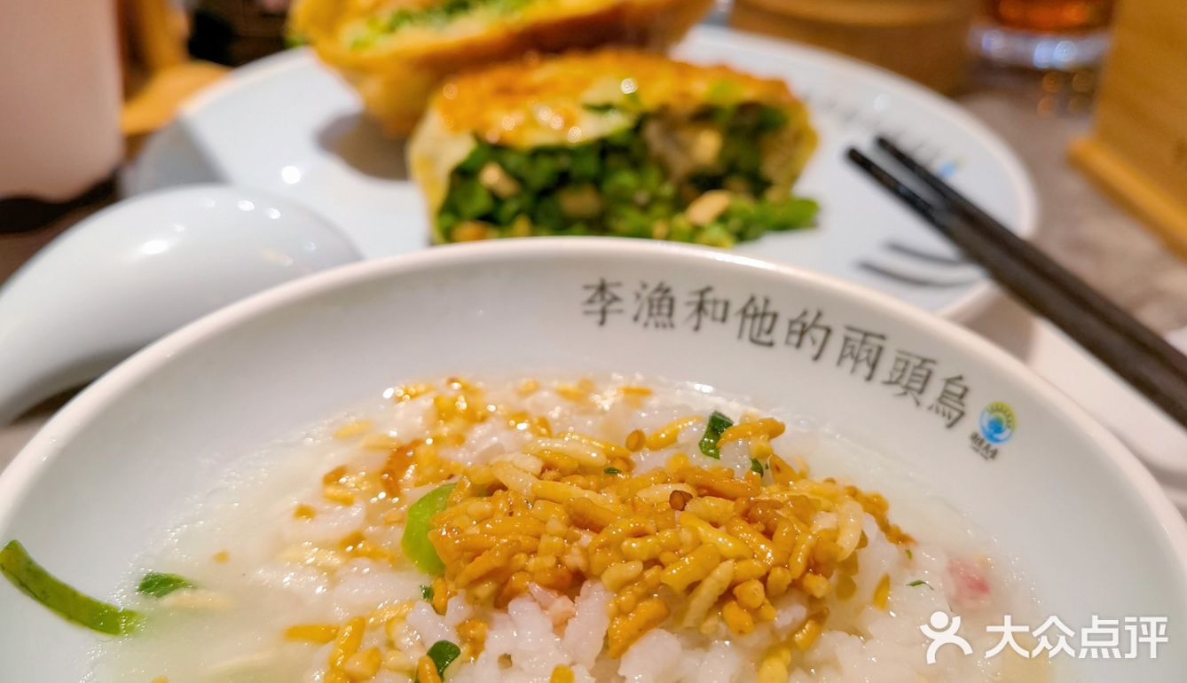 街头美味|闹市街边的兰溪特色小吃
