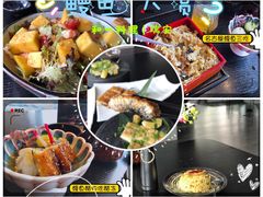 -和一料理(安阳店)